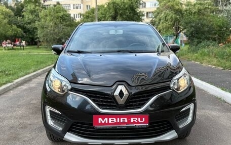 Renault Kaptur I рестайлинг, 2016 год, 1 580 000 рублей, 2 фотография