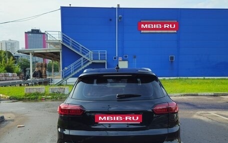 Chery Tiggo 8 Pro, 2022 год, 2 000 000 рублей, 6 фотография