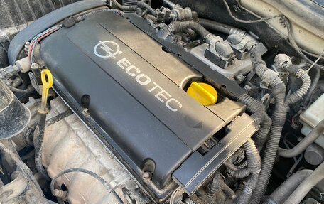 Opel Astra H, 2012 год, 750 000 рублей, 25 фотография