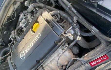 Opel Astra H, 2012 год, 750 000 рублей, 24 фотография