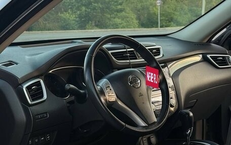 Nissan X-Trail, 2015 год, 1 915 000 рублей, 17 фотография
