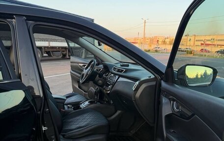 Nissan X-Trail, 2015 год, 1 915 000 рублей, 20 фотография