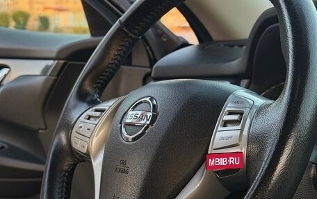 Nissan X-Trail, 2015 год, 1 915 000 рублей, 25 фотография