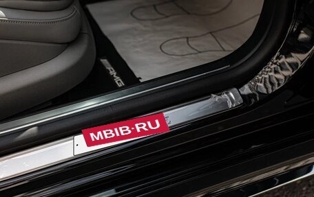 Mercedes-Benz S-Класс, 2024 год, 23 800 000 рублей, 16 фотография
