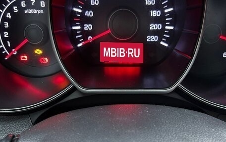 KIA Rio III рестайлинг, 2016 год, 730 000 рублей, 7 фотография