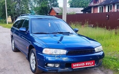 Subaru Legacy VII, 1997 год, 350 000 рублей, 15 фотография
