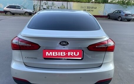 KIA Cerato III, 2014 год, 1 350 000 рублей, 4 фотография