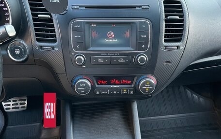 KIA Cerato III, 2014 год, 1 350 000 рублей, 15 фотография
