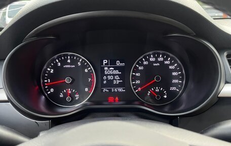 KIA Rio IV, 2018 год, 950 000 рублей, 10 фотография