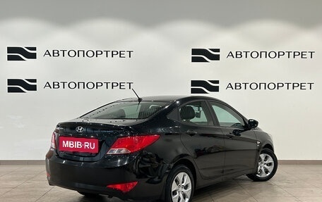 Hyundai Solaris II рестайлинг, 2016 год, 799 000 рублей, 7 фотография