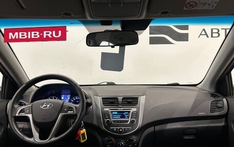 Hyundai Solaris II рестайлинг, 2016 год, 799 000 рублей, 13 фотография