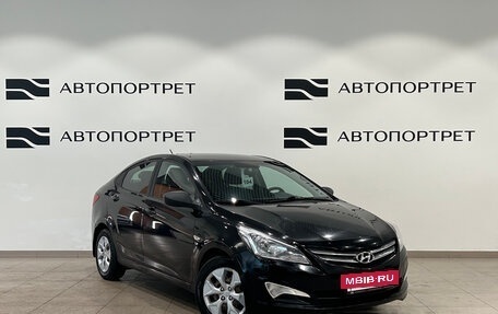 Hyundai Solaris II рестайлинг, 2016 год, 799 000 рублей, 9 фотография