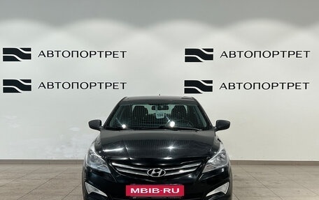 Hyundai Solaris II рестайлинг, 2016 год, 799 000 рублей, 10 фотография