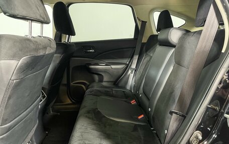 Honda CR-V IV, 2015 год, 2 197 000 рублей, 10 фотография