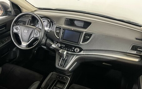 Honda CR-V IV, 2015 год, 2 197 000 рублей, 9 фотография