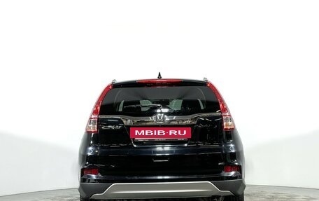 Honda CR-V IV, 2015 год, 2 197 000 рублей, 6 фотография