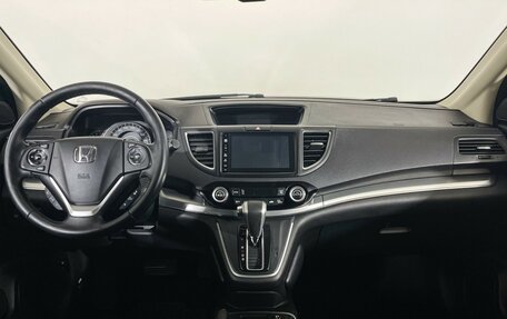 Honda CR-V IV, 2015 год, 2 197 000 рублей, 12 фотография