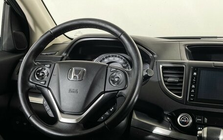 Honda CR-V IV, 2015 год, 2 197 000 рублей, 14 фотография