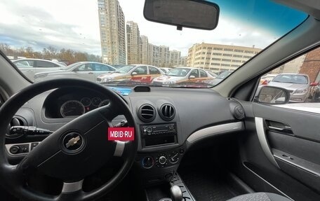 Chevrolet Nexia, 2023 год, 671 460 рублей, 2 фотография