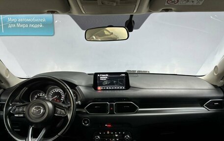 Mazda CX-5 II, 2021 год, 2 529 000 рублей, 12 фотография