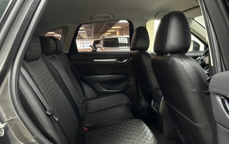 Mazda CX-5 II, 2021 год, 2 529 000 рублей, 11 фотография
