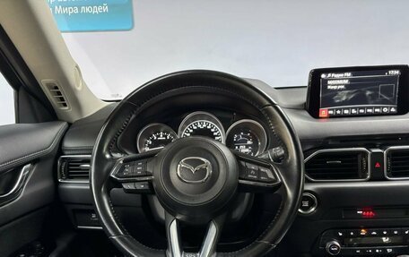 Mazda CX-5 II, 2021 год, 2 529 000 рублей, 18 фотография