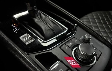 Mazda CX-5 II, 2021 год, 2 529 000 рублей, 17 фотография