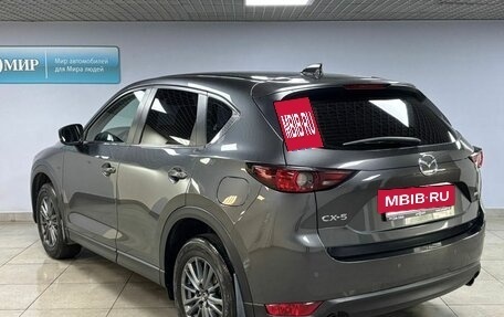 Mazda CX-5 II, 2021 год, 2 529 000 рублей, 7 фотография