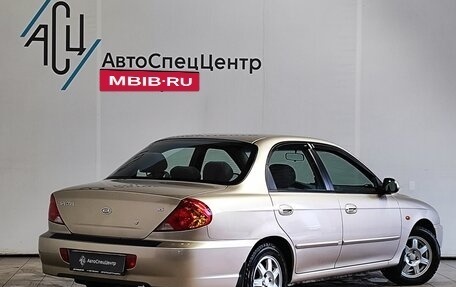 KIA Spectra II (LD), 2009 год, 769 000 рублей, 2 фотография