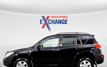 Toyota RAV4, 2006 год, 995 000 рублей, 7 фотография