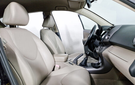 Toyota RAV4, 2006 год, 995 000 рублей, 11 фотография