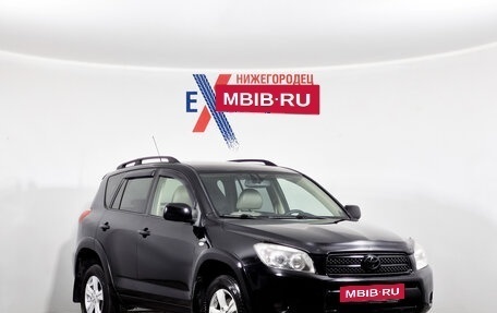 Toyota RAV4, 2006 год, 995 000 рублей, 2 фотография