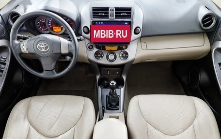 Toyota RAV4, 2006 год, 995 000 рублей, 12 фотография