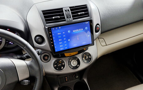 Toyota RAV4, 2006 год, 995 000 рублей, 21 фотография