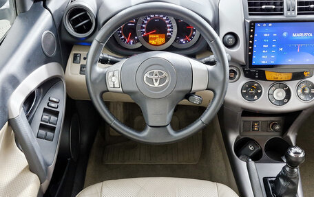 Toyota RAV4, 2006 год, 995 000 рублей, 20 фотография