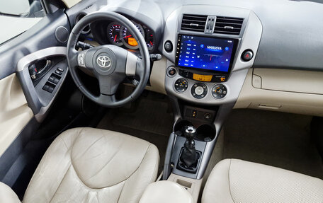 Toyota RAV4, 2006 год, 995 000 рублей, 22 фотография