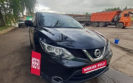 Nissan Qashqai, 2017 год, 1 780 000 рублей, 2 фотография