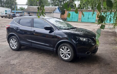 Nissan Qashqai, 2017 год, 1 780 000 рублей, 6 фотография