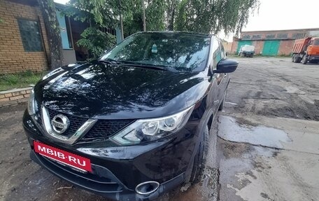 Nissan Qashqai, 2017 год, 1 780 000 рублей, 3 фотография