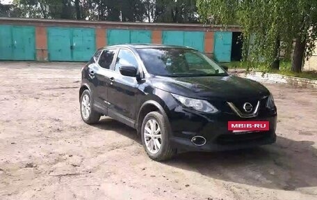 Nissan Qashqai, 2017 год, 1 780 000 рублей, 5 фотография