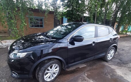 Nissan Qashqai, 2017 год, 1 780 000 рублей, 12 фотография