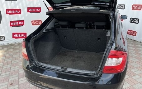 Skoda Rapid I, 2014 год, 749 990 рублей, 14 фотография