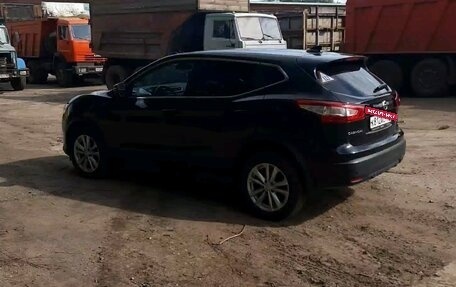 Nissan Qashqai, 2017 год, 1 780 000 рублей, 9 фотография