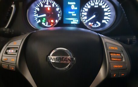 Nissan Qashqai, 2017 год, 1 780 000 рублей, 17 фотография