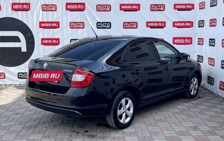 Skoda Rapid I, 2014 год, 749 990 рублей, 4 фотография