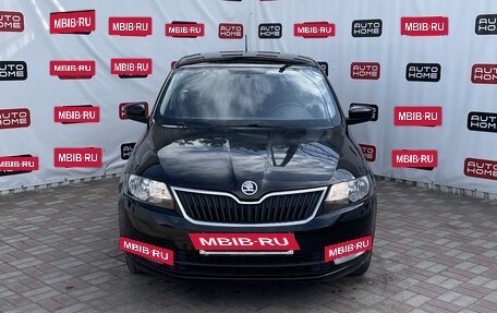 Skoda Rapid I, 2014 год, 749 990 рублей, 2 фотография