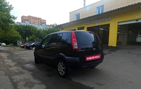 Ford Fusion I, 2007 год, 500 000 рублей, 7 фотография