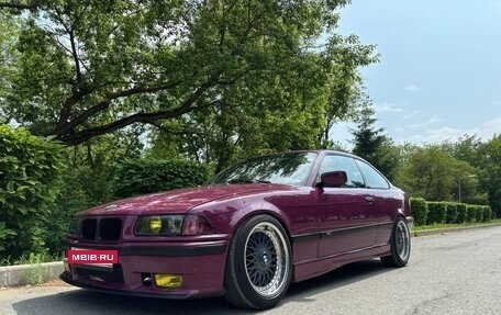 BMW 3 серия, 1992 год, 1 000 000 рублей, 2 фотография