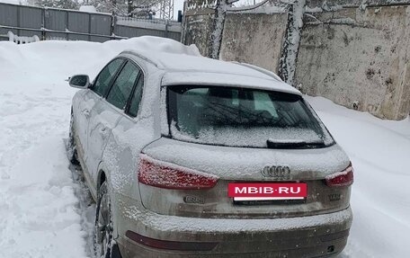 Audi Q3, 2015 год, 1 518 000 рублей, 2 фотография