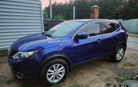 Nissan Qashqai, 2016 год, 1 550 000 рублей, 2 фотография